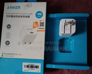 ★অ্যানকার ২০ডব্লিউ অ্যাডাপ্টার★নিউ