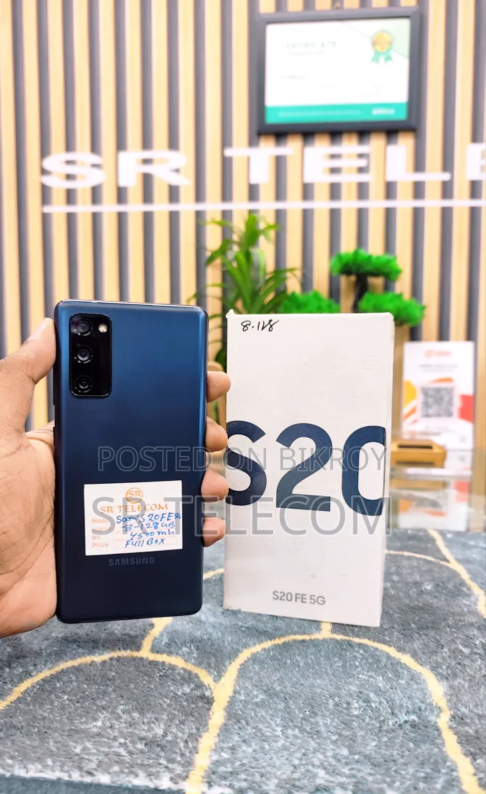Samsung Galaxy S20 FE 5G 128 GB Blue