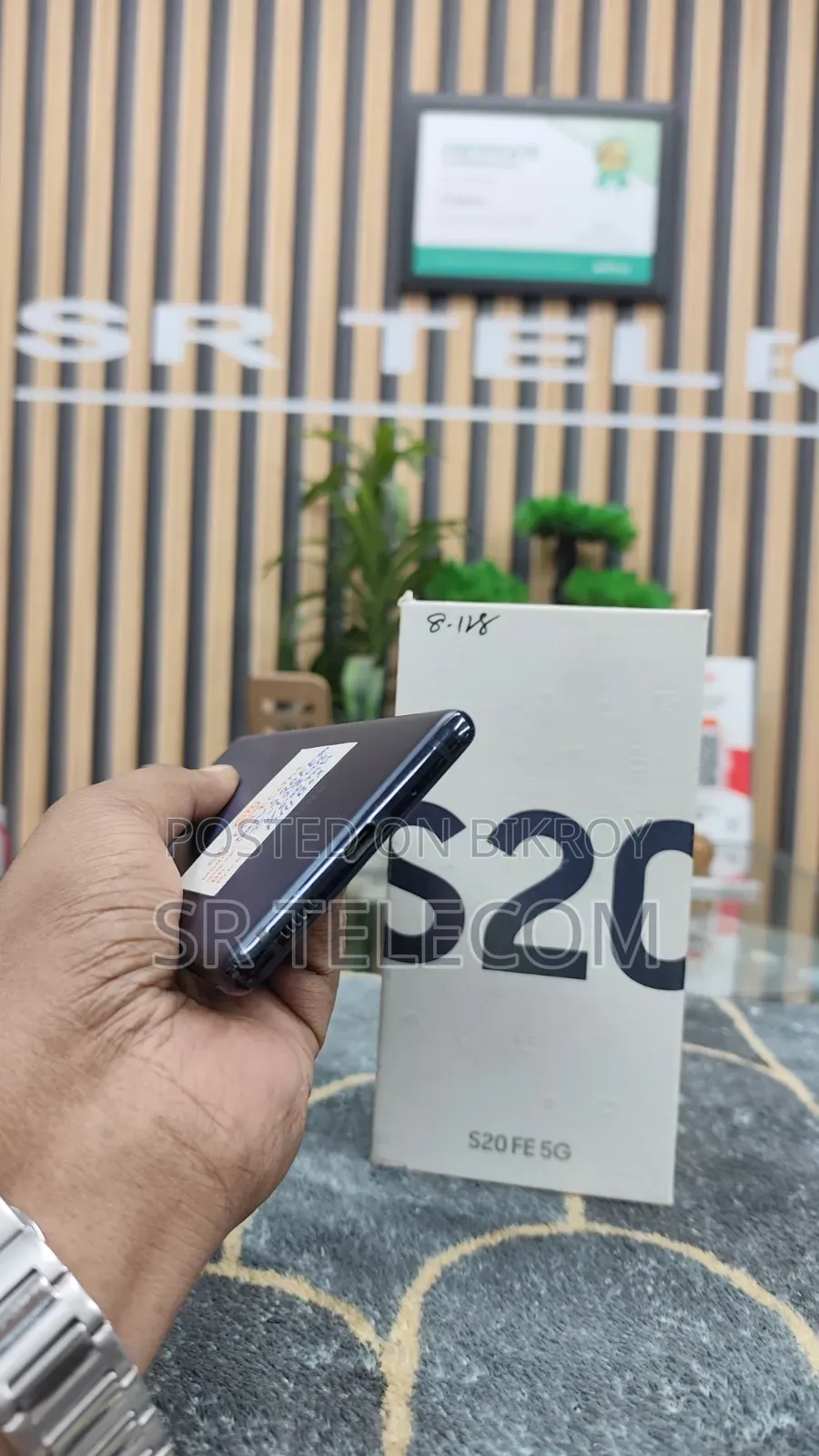 Samsung Galaxy S20 FE 5G 128 GB Blue