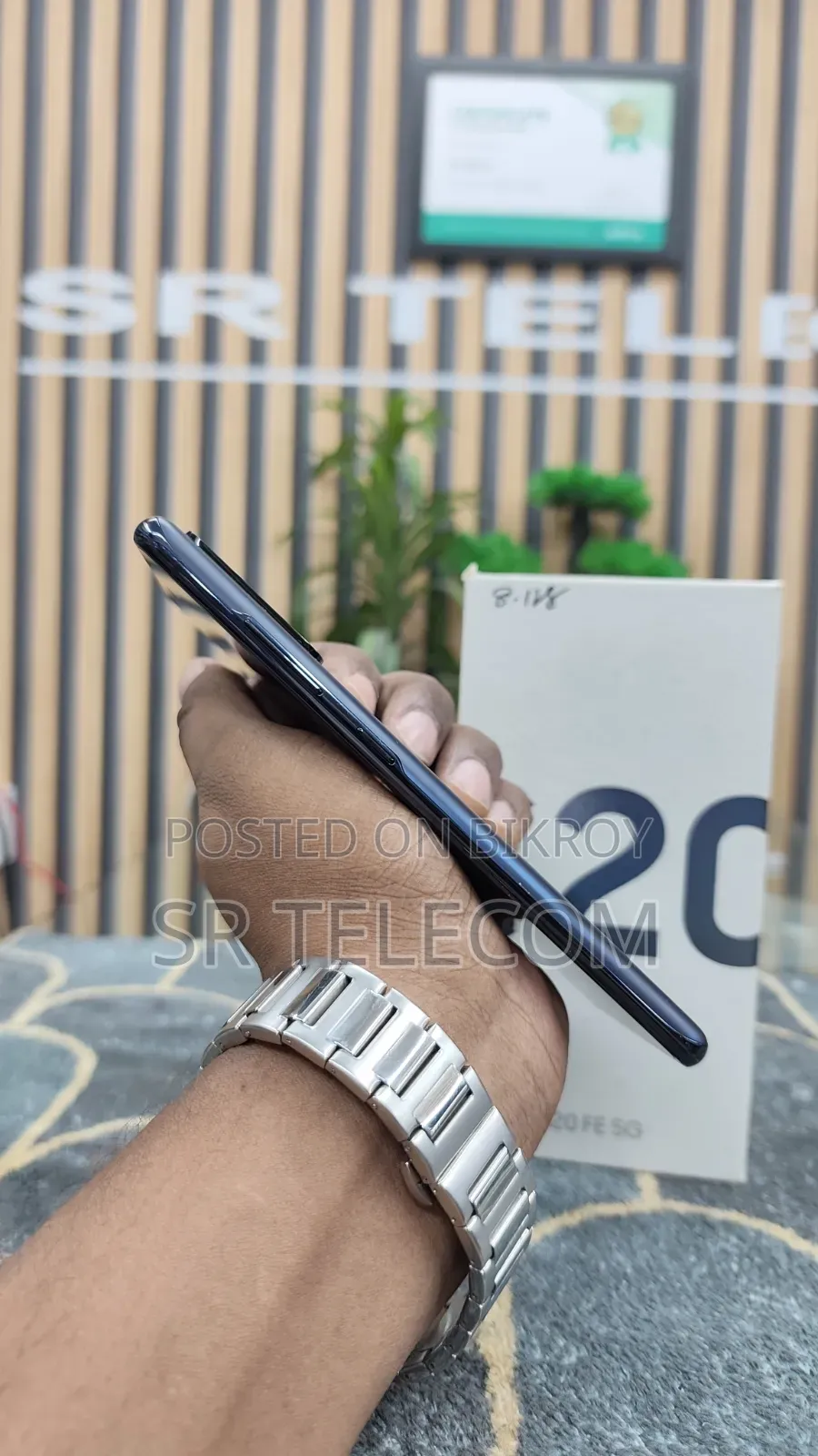 Samsung Galaxy S20 FE 5G 128 GB Blue
