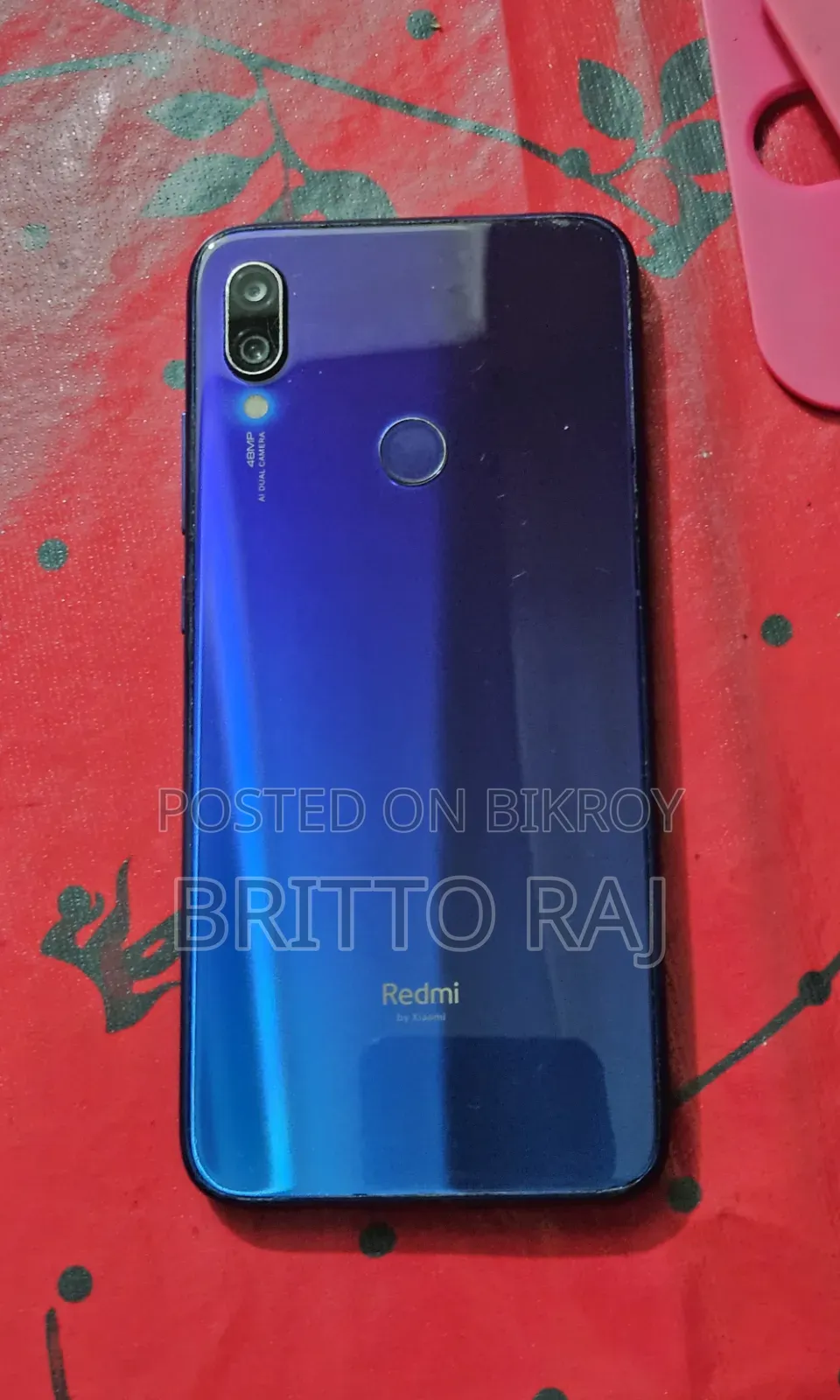 শাওমি রেডমি নোট ৭ প্রো ৬৪ জিবি ব্লু