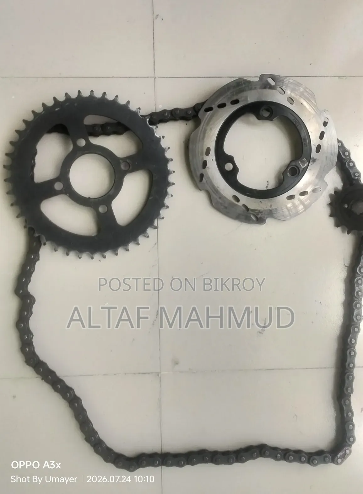পালসার ডাবল ডিক্সের চেইন স্পোকেট