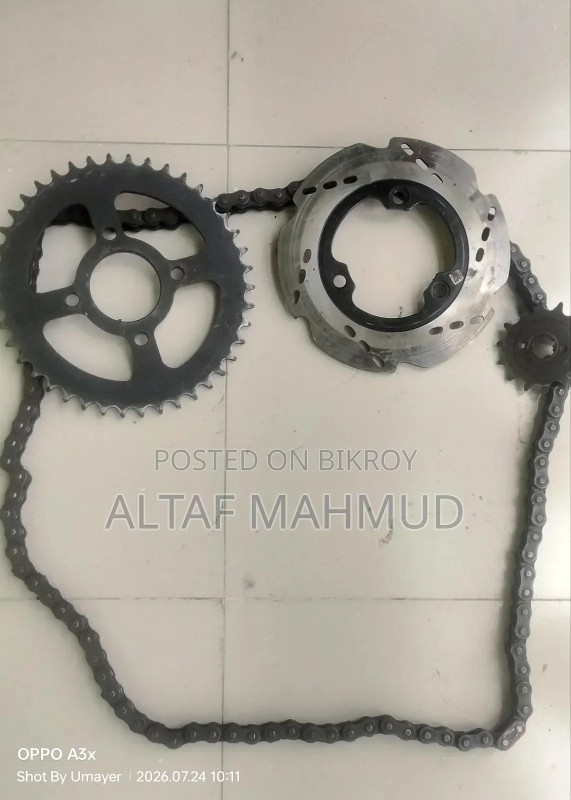 পালসার ডাবল ডিক্সের চেইন স্পোকেট