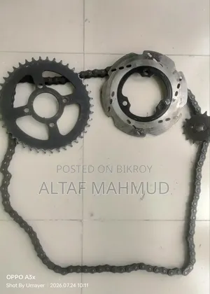 পালসার ডাবল ডিক্সের চেইন স্পোকেট