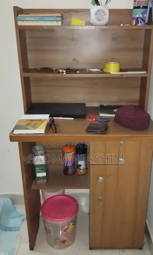 জরুরী বিক্রি পড়ার টেবিল