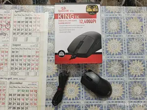 কিবোর্ড এবং মাউস