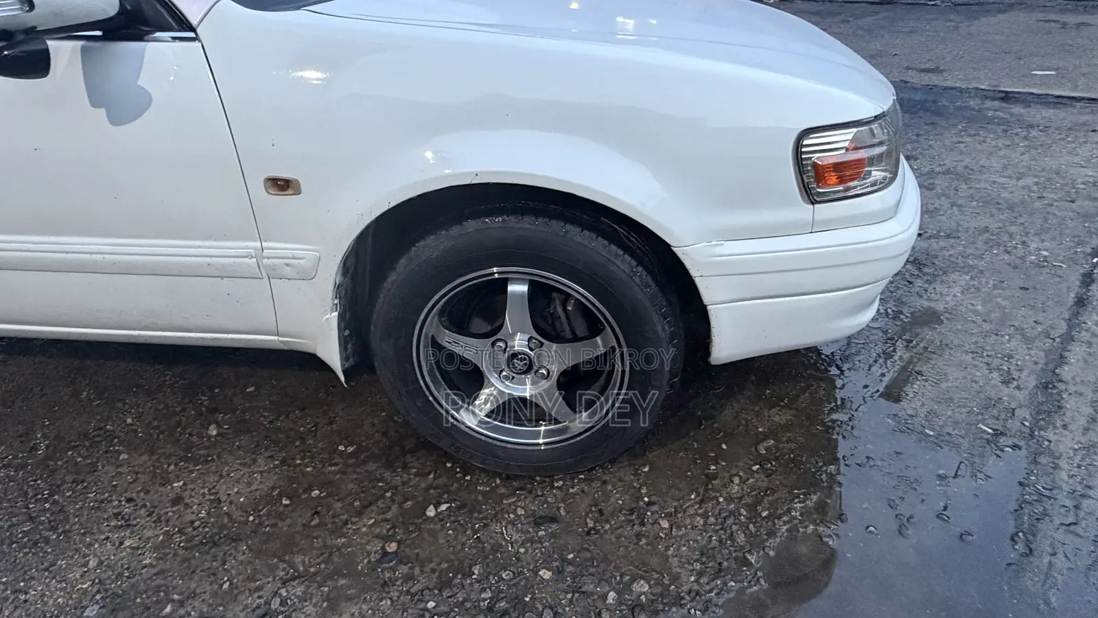Toyota Corolla II 1.3 Front-Wheel Drive 1996 White