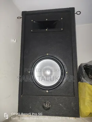 Gd100 Amplifier BBm Boschmann Speaker