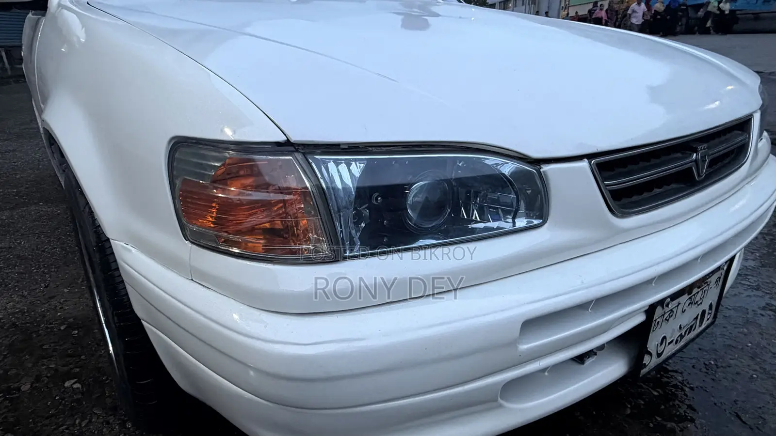 Toyota Corolla II 1.3 Front-Wheel Drive 1996 White