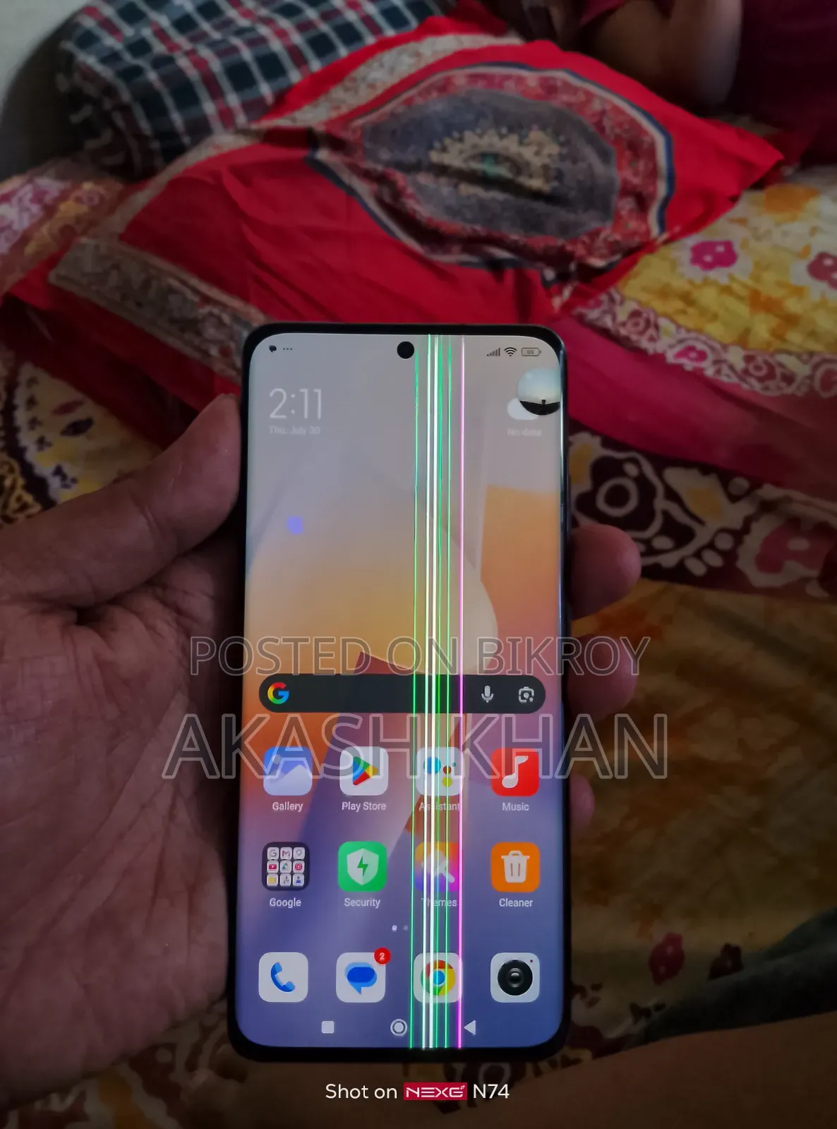শাওমি ১২ ২৫৬ জিবি ব্ল্যাক