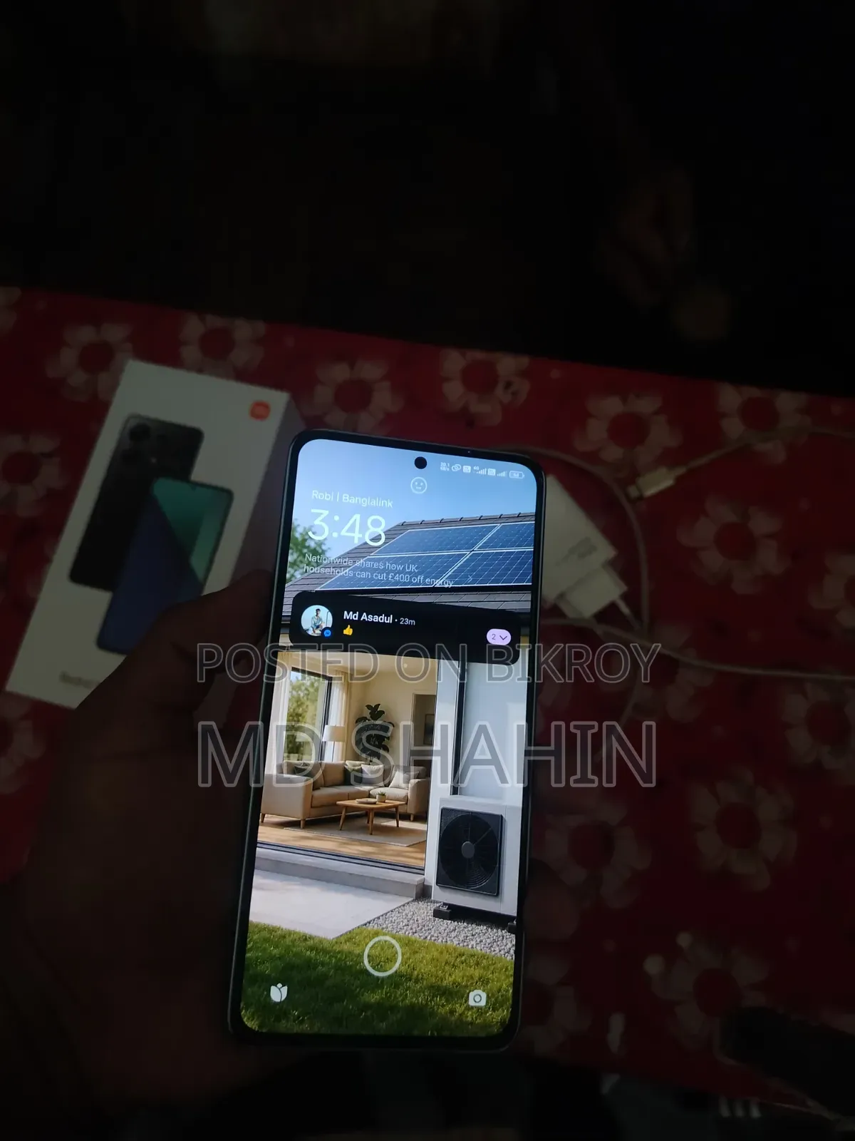 শাওমি রেডমি নোট ১৩ ১২৮ জিবি ব্লু