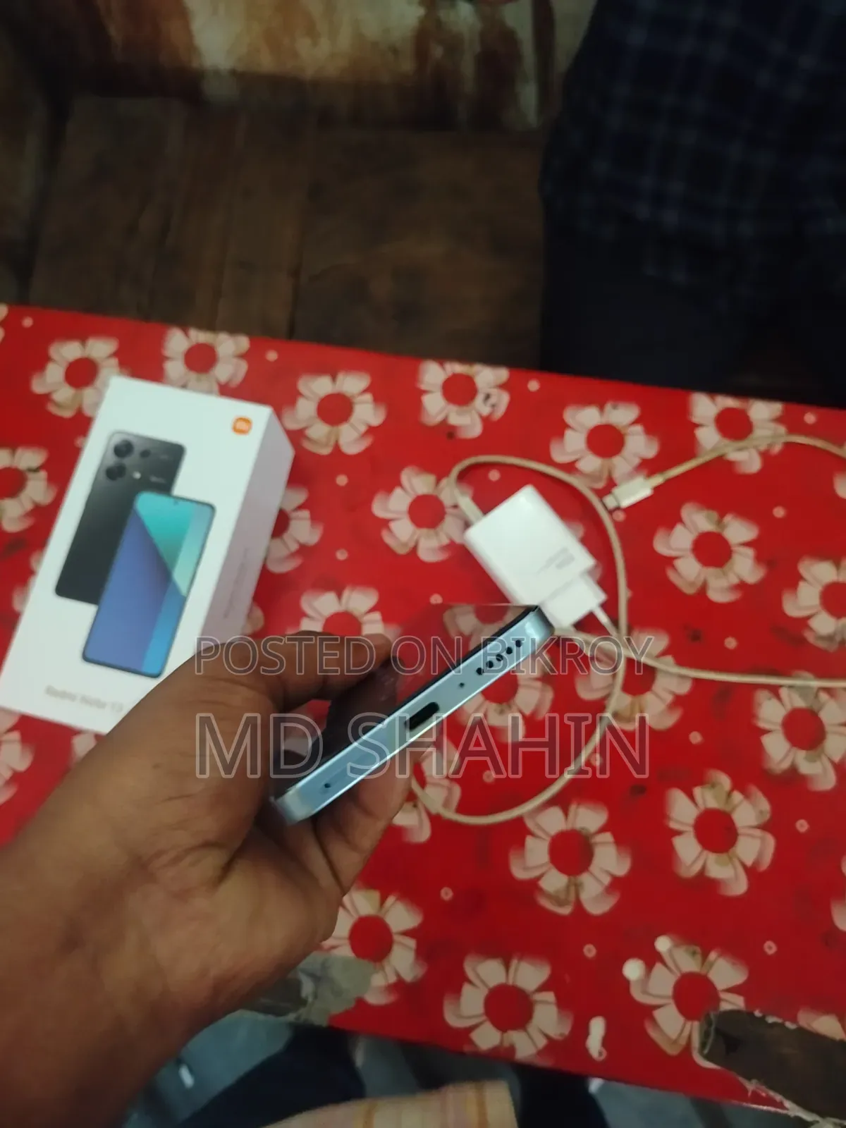শাওমি রেডমি নোট ১৩ ১২৮ জিবি ব্লু