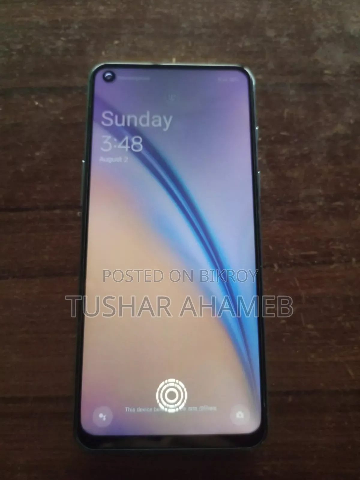 ওয়ানপ্লাস নর্ড ২ ৫জি ১২৮ জিবি