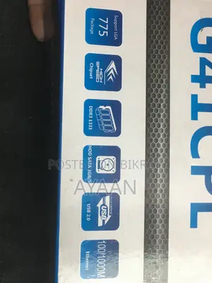 ইসোনিস জি৪১সিপিএল মাদারবোর্ড