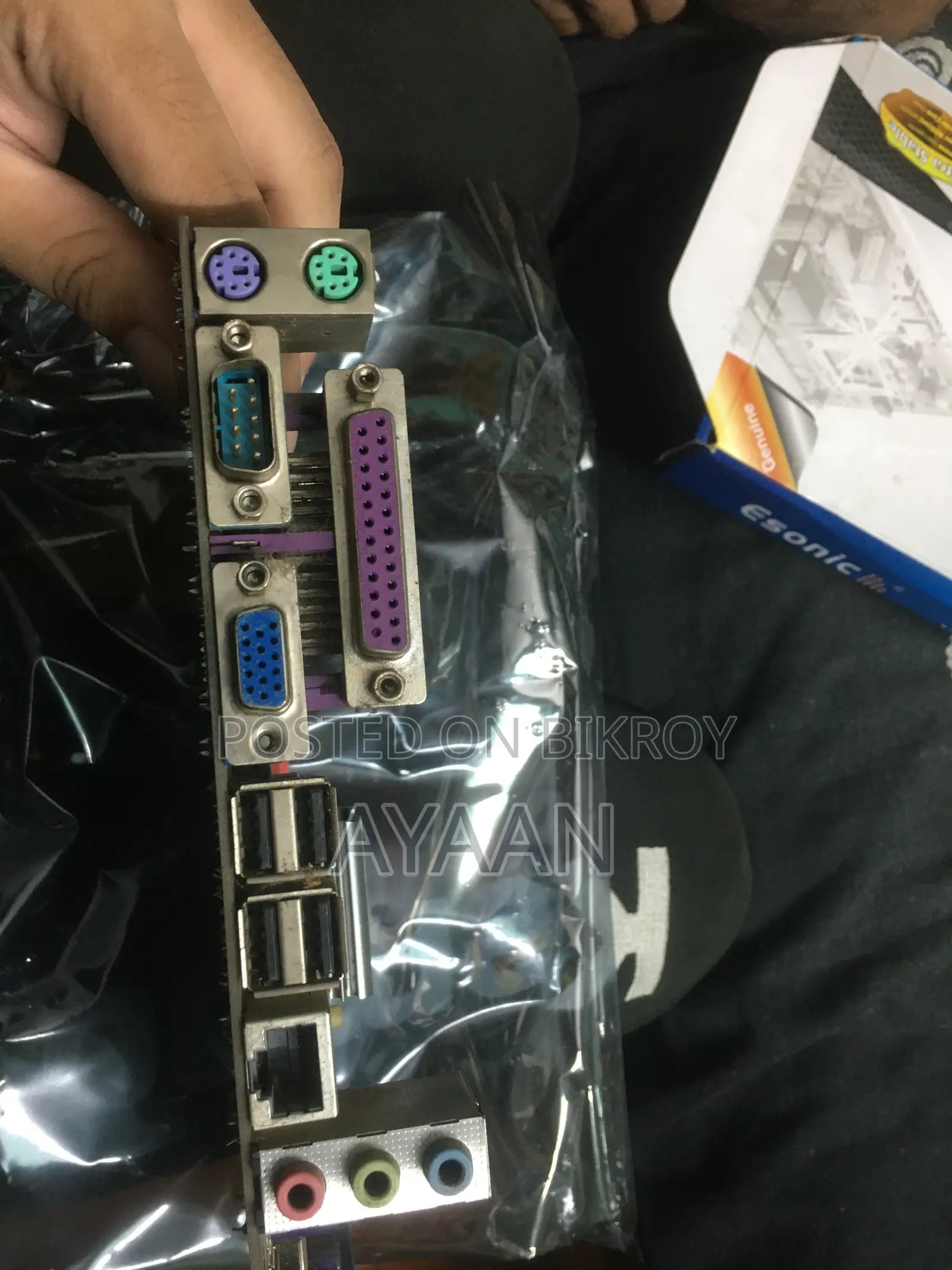 ইসোনিস জি৪১সিপিএল মাদারবোর্ড