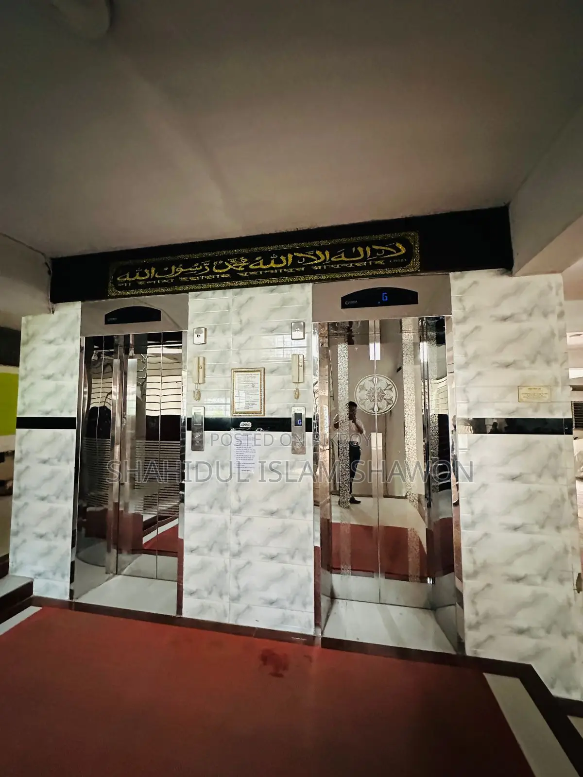 4 Bedroom Apartment in Aftab Nagar for Sale