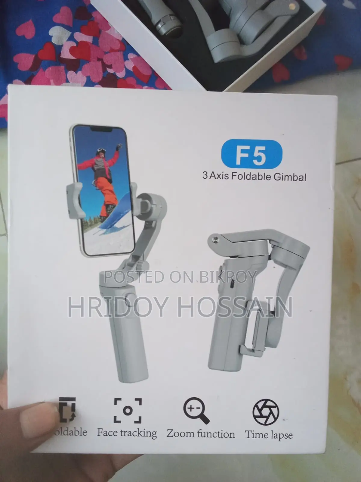 ৩-অ্যাক্সিস ফোল্ডেবল গিম্বেল বিক্রি করা হবে
