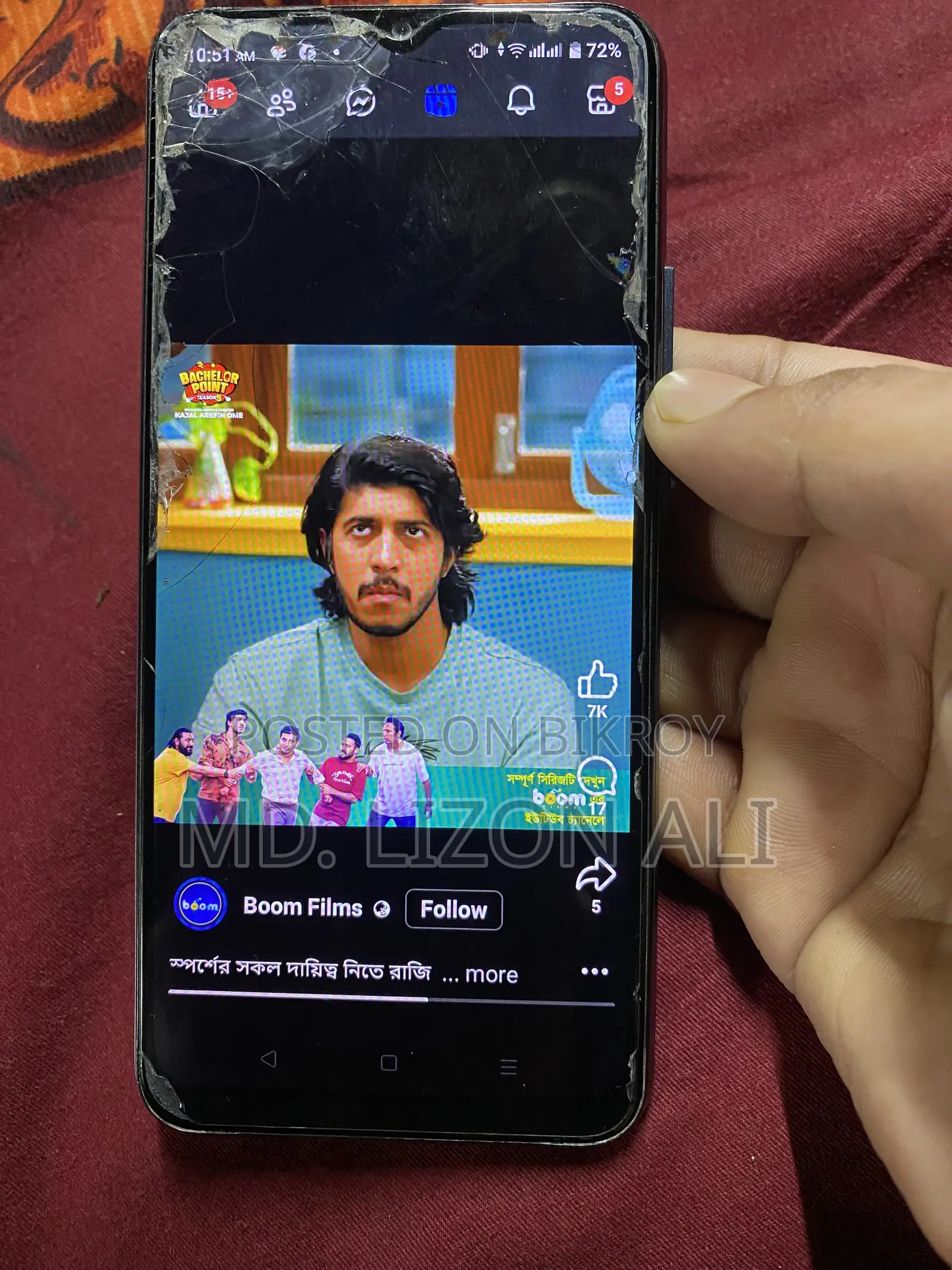 Realme C25Y 64 GB Black
