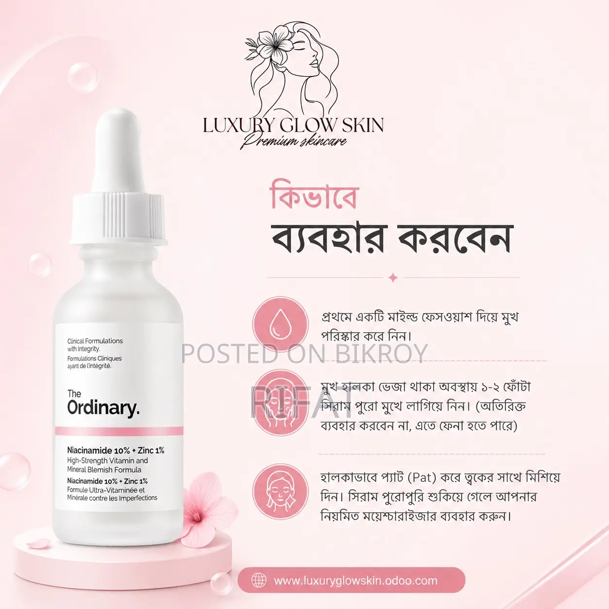 Authentic Imported Ordinary Niacinamide Face Serum