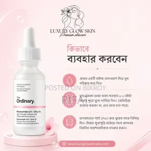 Authentic Imported Ordinary Niacinamide Face Serum