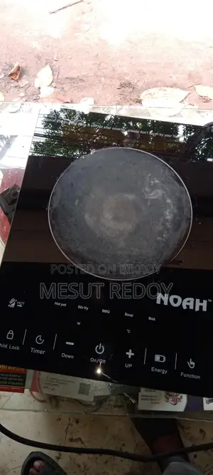 Infrared Cooker