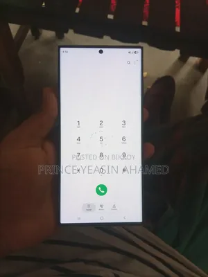 স্যামসাং গ্যালাক্সি এস২৩ আল্ট্রা ২৫৬ জিবি ধূসর