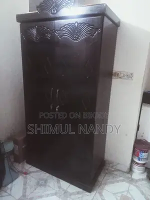 অফিস চেয়ার