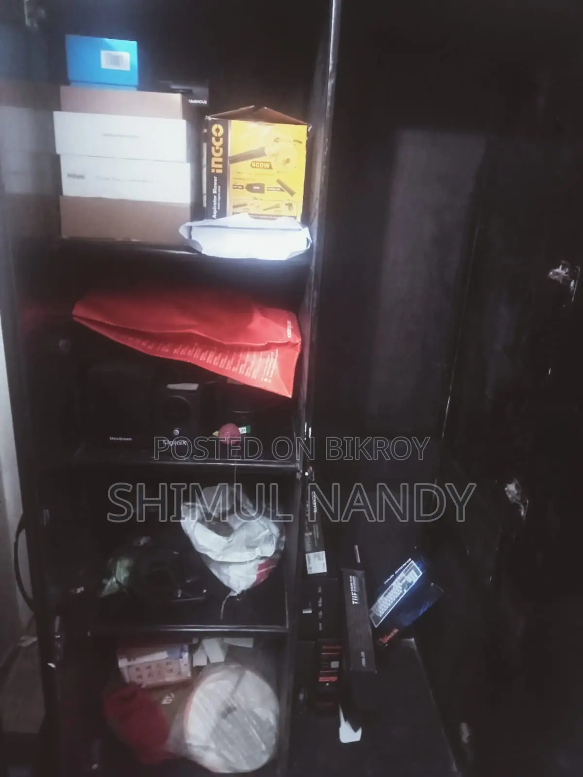অফিস চেয়ার