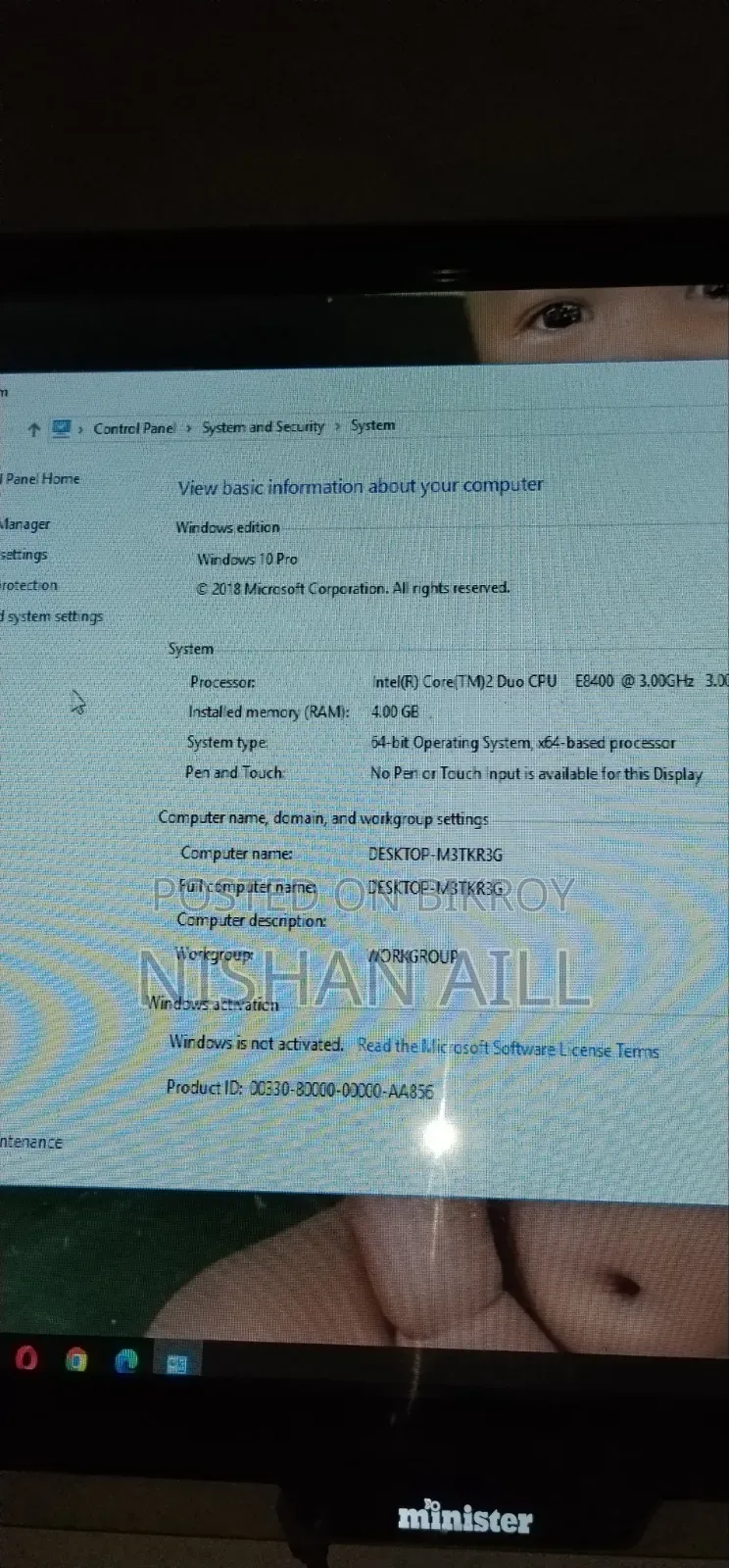 Very Good PC