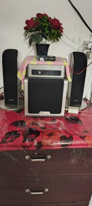 Sound System