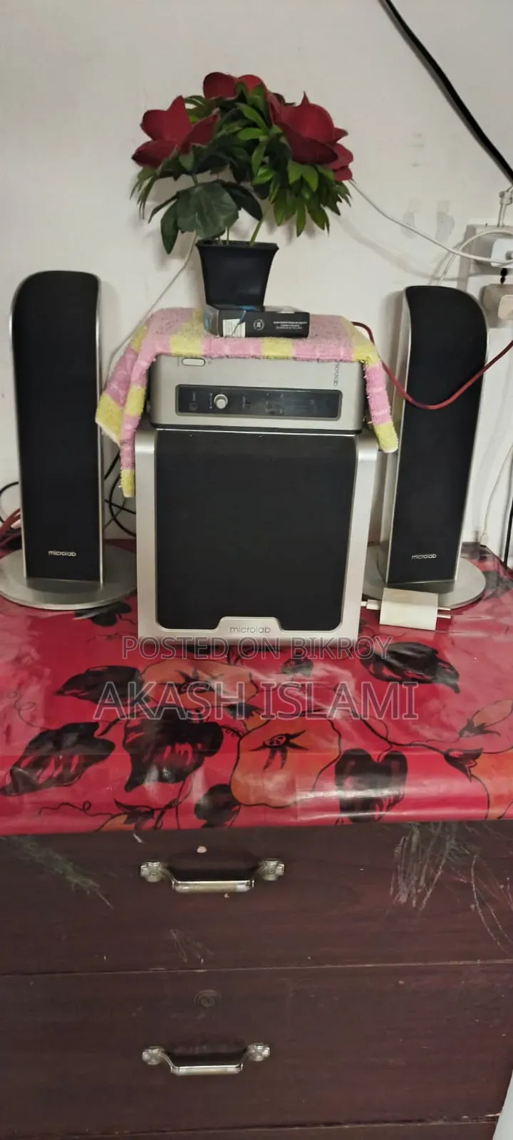 Sound System