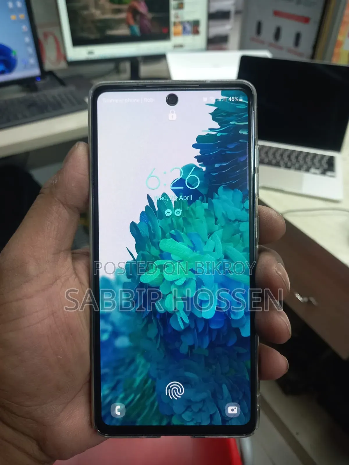 স্যামসাং গ্যালাক্সি এস২০ এফই ১২৮ জিবি ব্লু