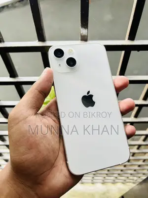 অ্যাপল আইফোন ১৩ ২৫৬ জিবি সাদা