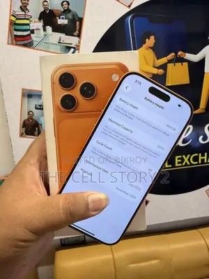 অ্যাপল আইফোন ১৭ প্রো ২৫৬ জিবি অরেঞ্জ