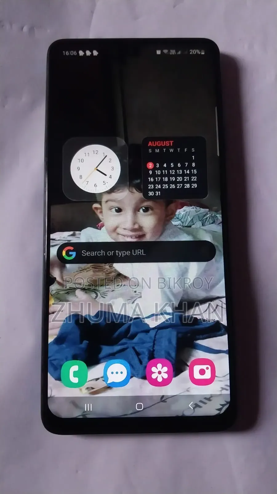 স্যামসাং গ্যালাক্সি এ৫১ ১২৮ জিবি সবুজ