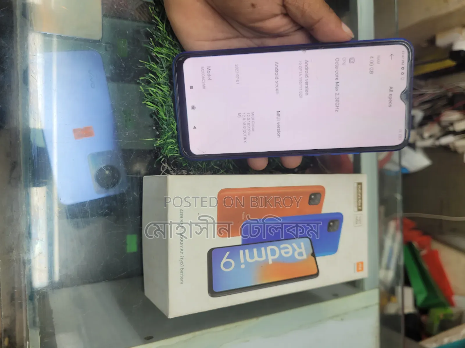 Xiaomi Redmi 9 64 GB Blue
