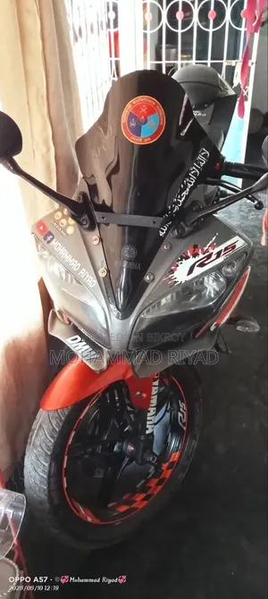 Yamaha YZF-R 2017 Red
