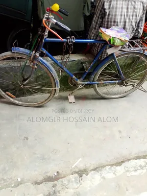 Cycle for Sale