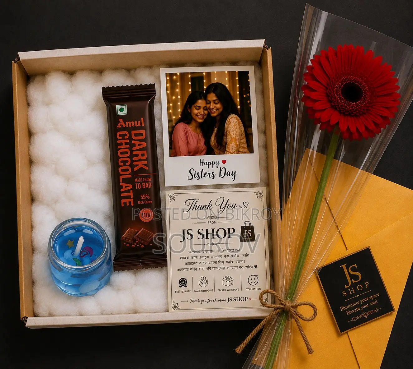 Sisters Day Special Gift for Sister