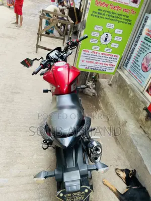 সুজুকি জিক্সার ২০২৩ রেড