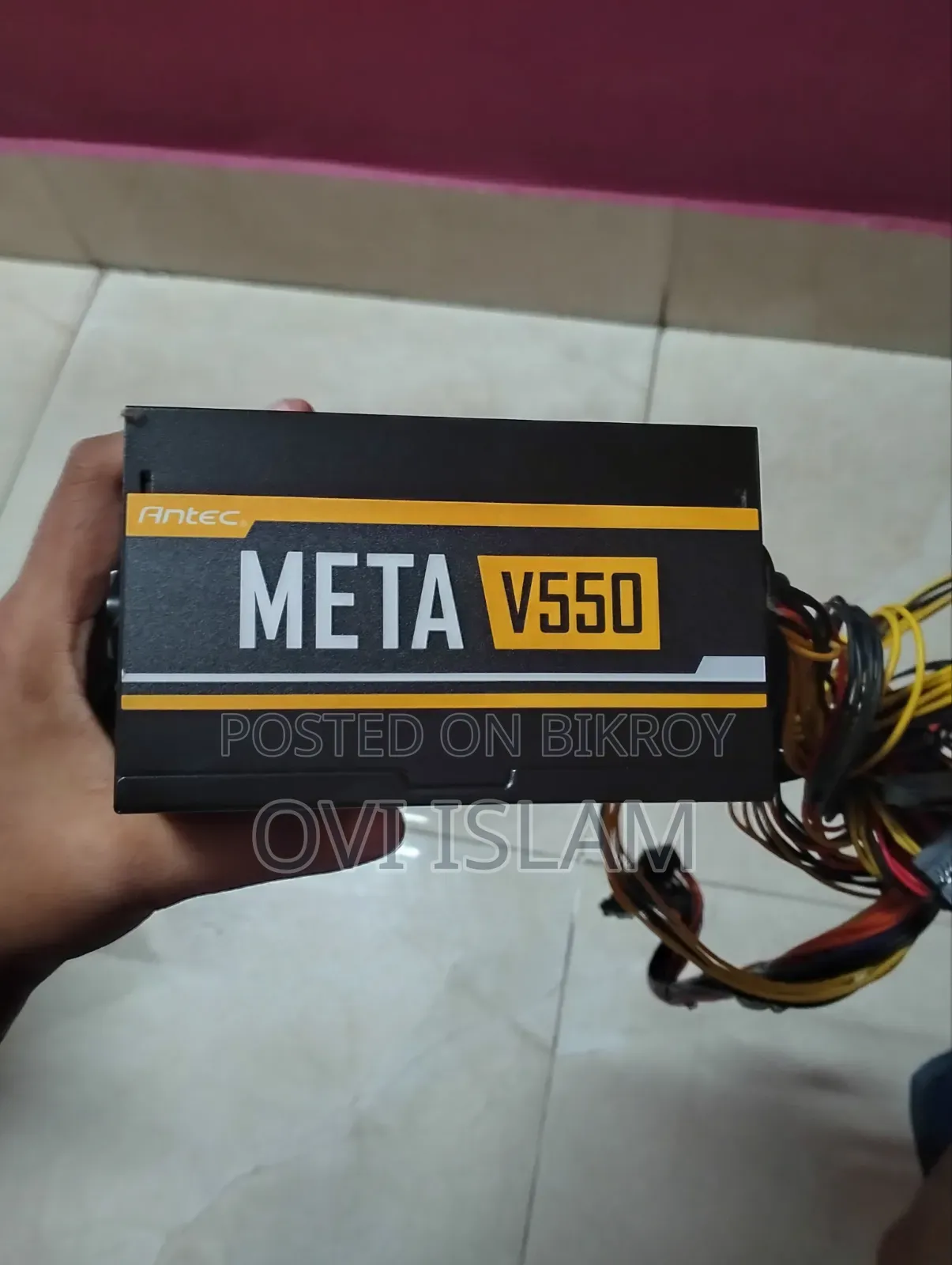Antec META V550 550W Power Supply