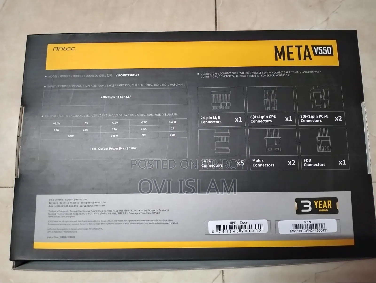 Antec META V550 550W Power Supply