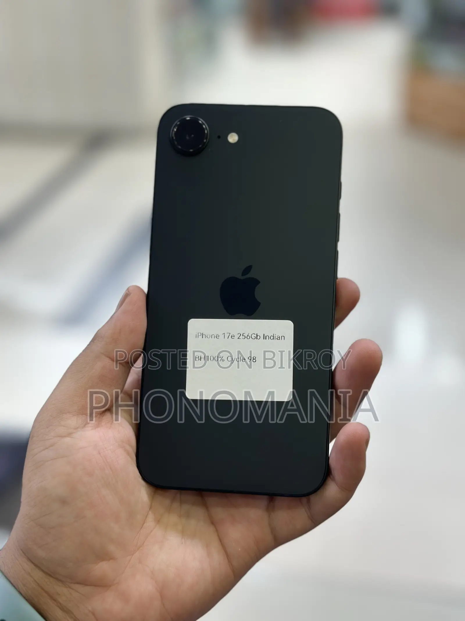 অ্যাপল আইফোন ১৭ই ২৫৬ জিবি কালো
