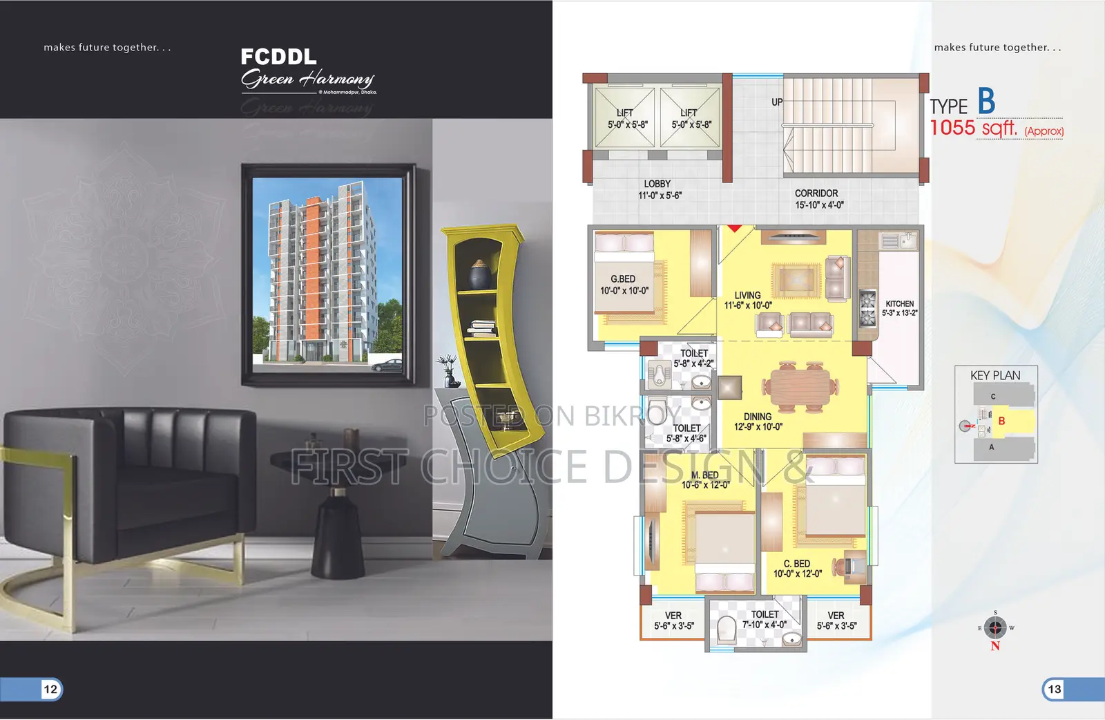 Furnished 3 Bedroom Apartment in First Choice Green, Mohammadpur for Sale