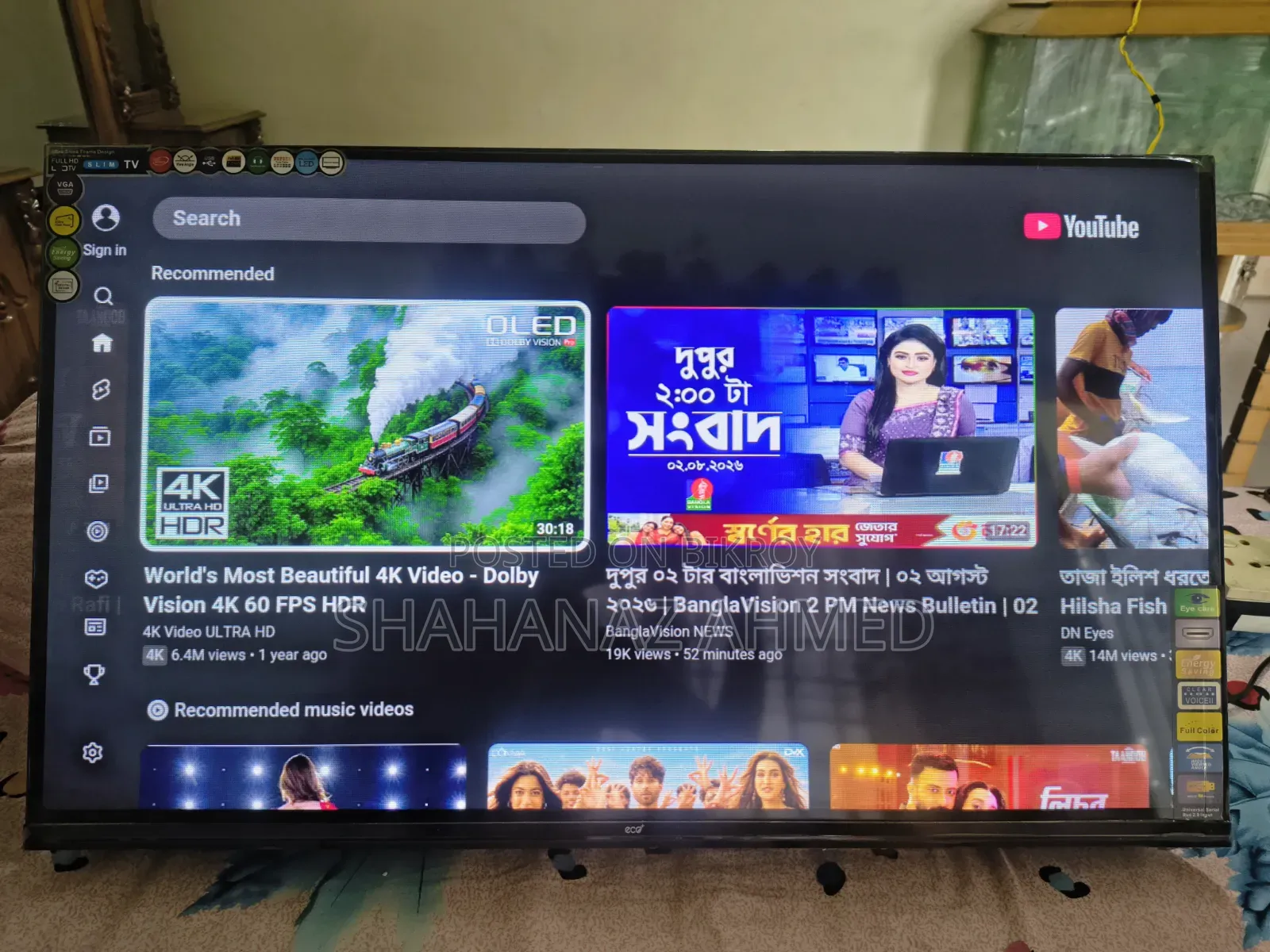 Eco Plus 32 Inch Smart TV