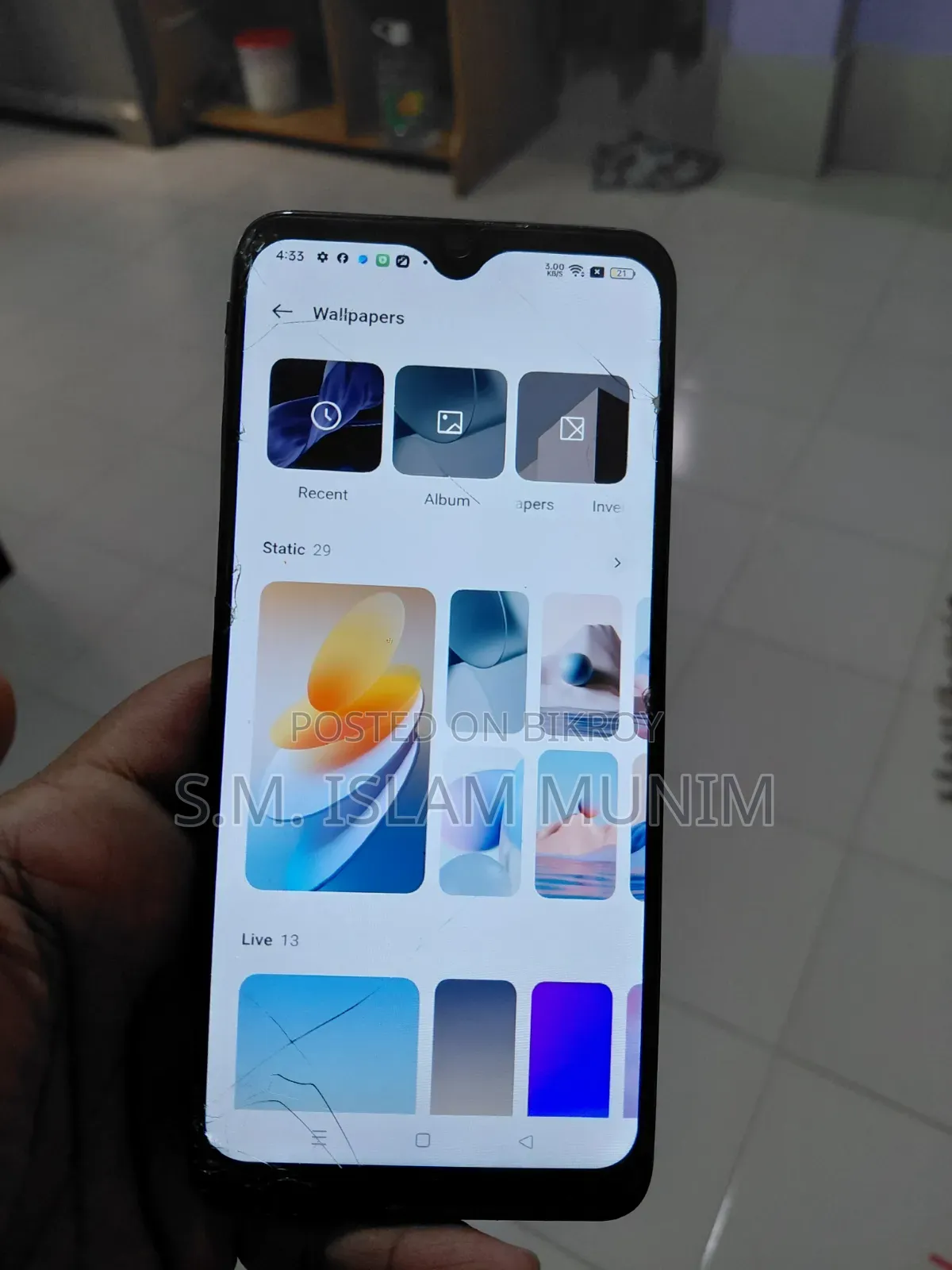 Oppo F17 128 GB Blue