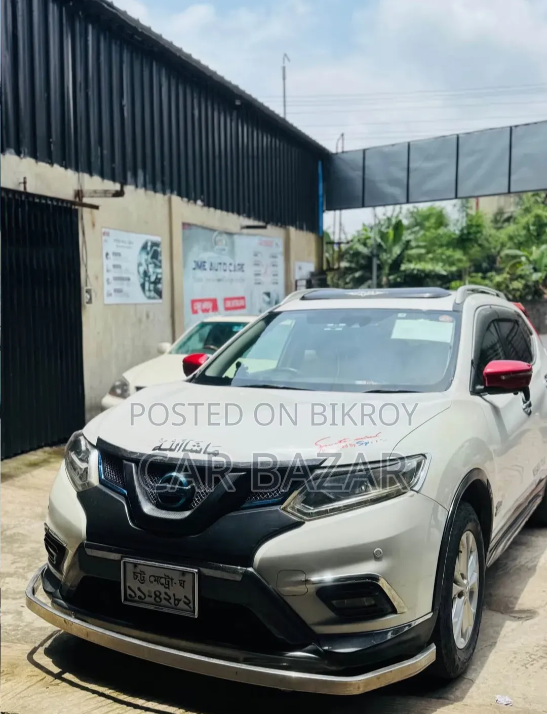 Nissan X-Trail 2.0 Hybrid FWD 2015 Pearl