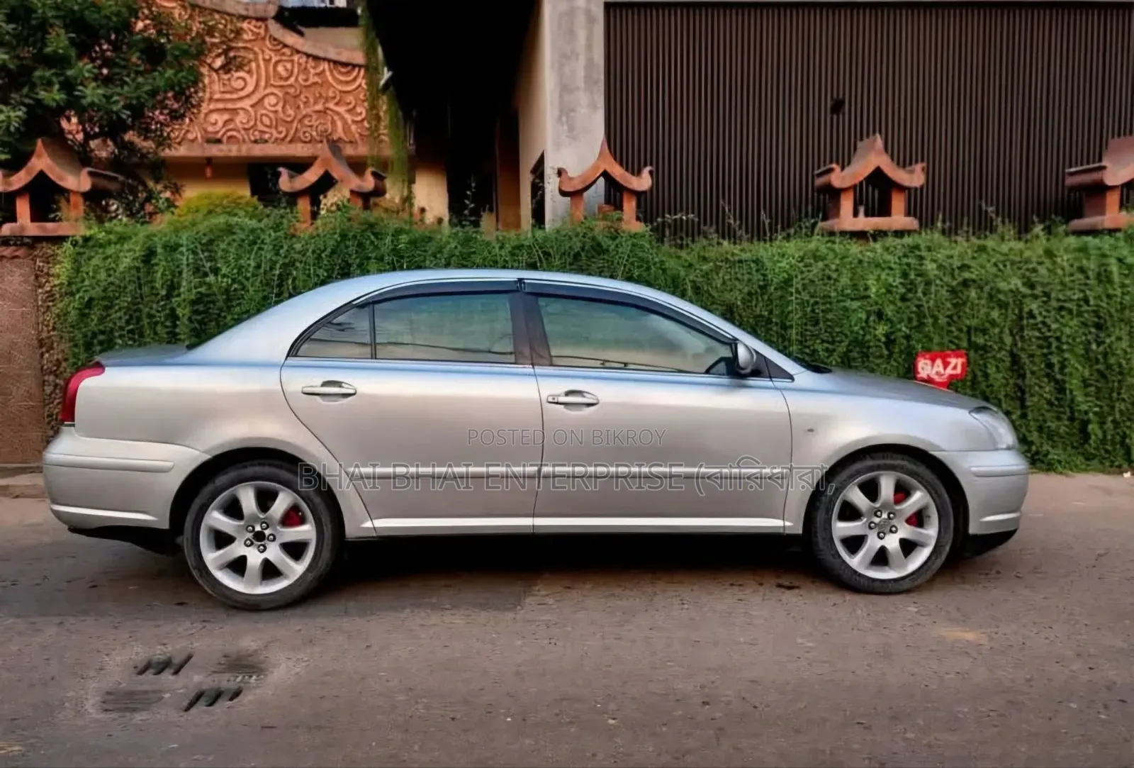 Toyota Avensis 2004 Gold