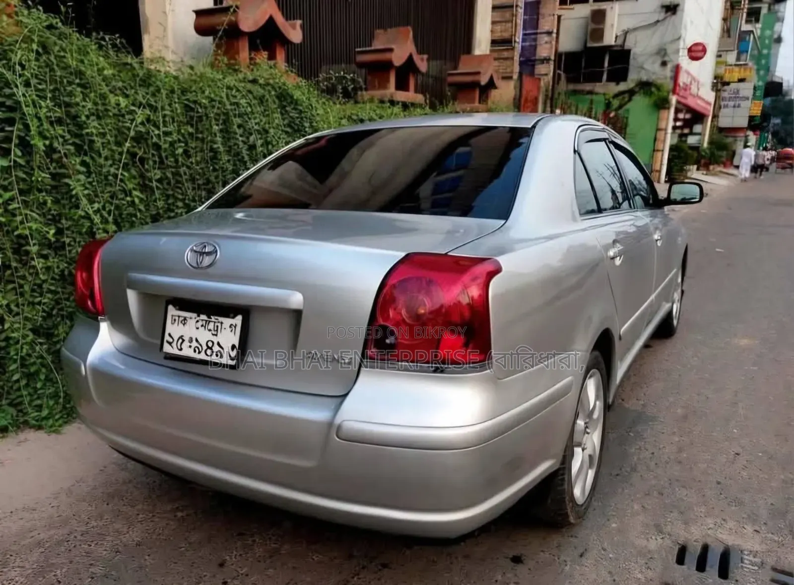 Toyota Avensis 2004 Gold