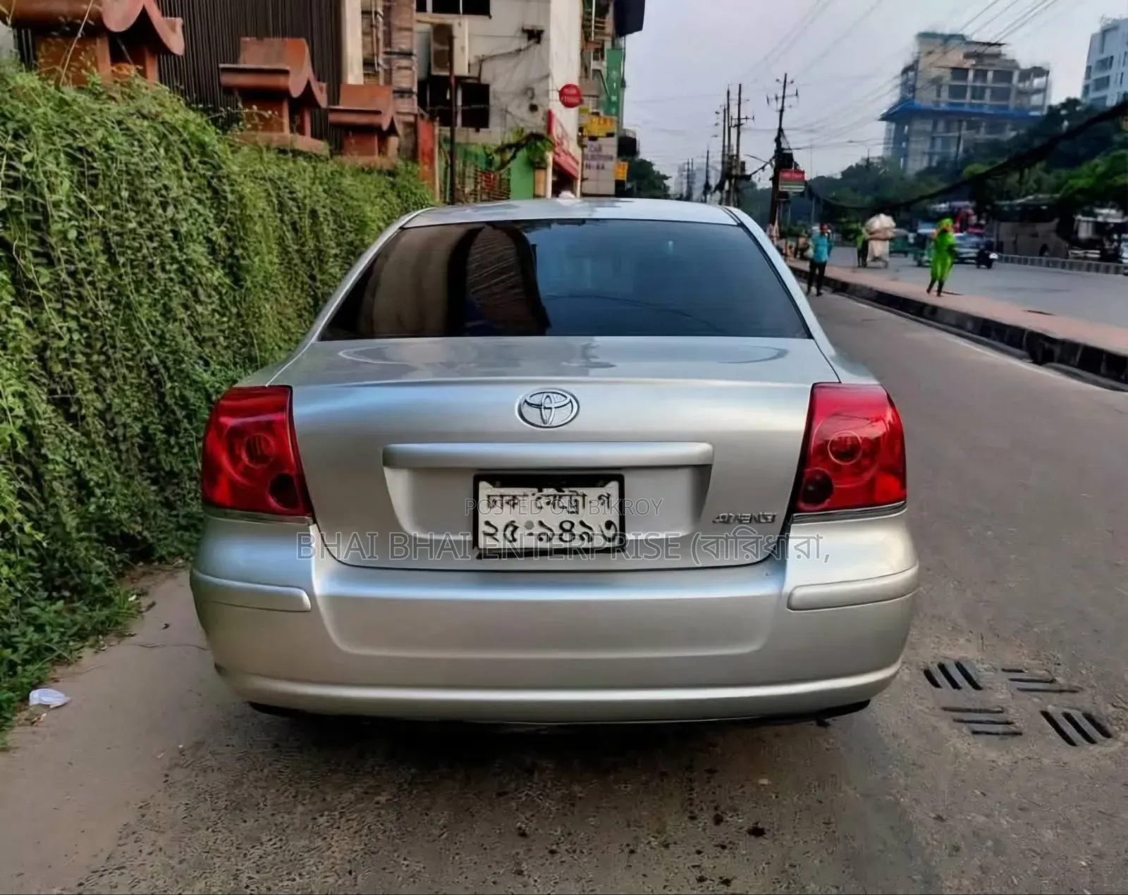 Toyota Avensis 2004 Gold